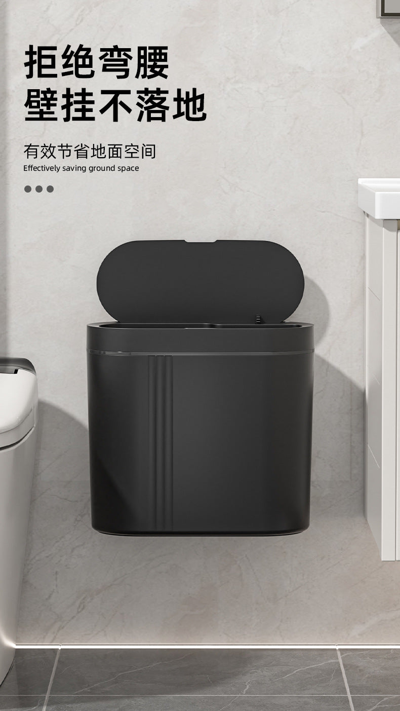 9L Smart Sensor Trash Can Wall Mounted Narrow Bathroom Toilet Garbage Bin Kitchen Automatic Wastebasket Waterpoof Waste Bin