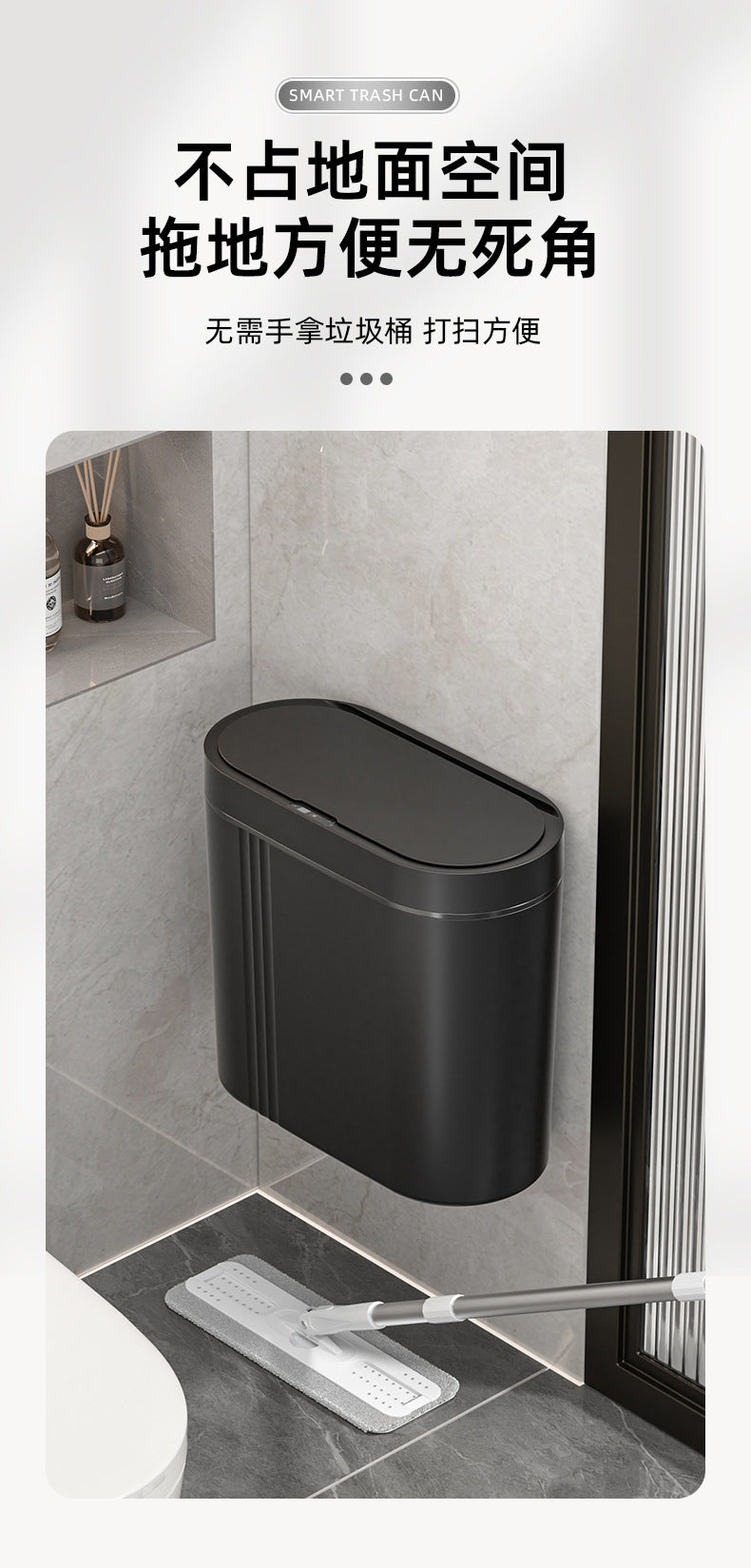 9L Smart Sensor Trash Can Wall Mounted Narrow Bathroom Toilet Garbage Bin Kitchen Automatic Wastebasket Waterpoof Waste Bin