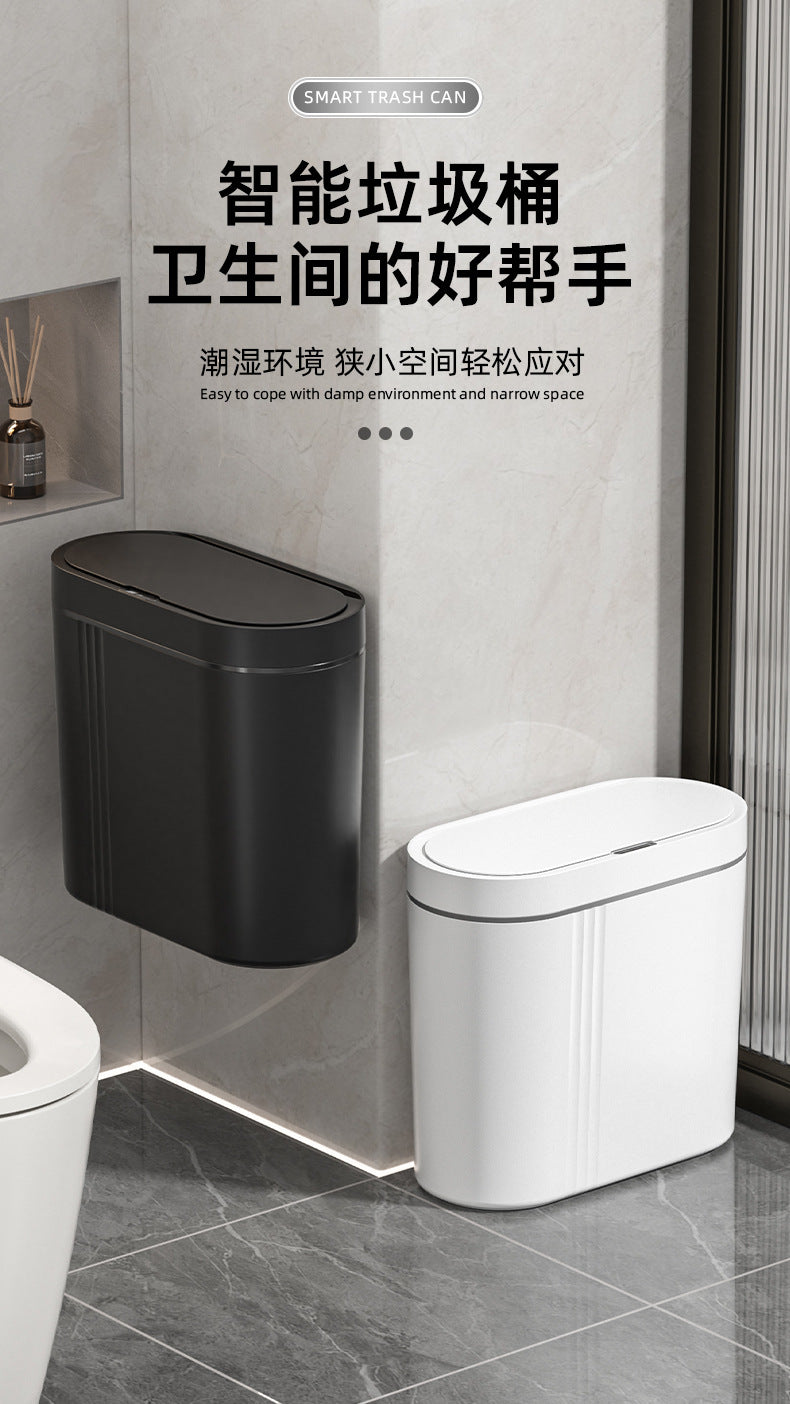 9L Smart Sensor Trash Can Wall Mounted Narrow Bathroom Toilet Garbage Bin Kitchen Automatic Wastebasket Waterpoof Waste Bin