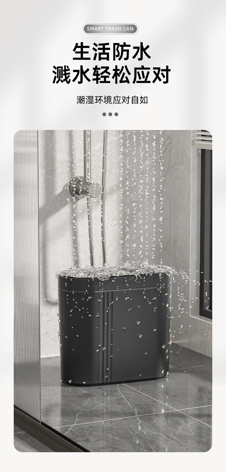 9L Smart Sensor Trash Can Wall Mounted Narrow Bathroom Toilet Garbage Bin Kitchen Automatic Wastebasket Waterpoof Waste Bin