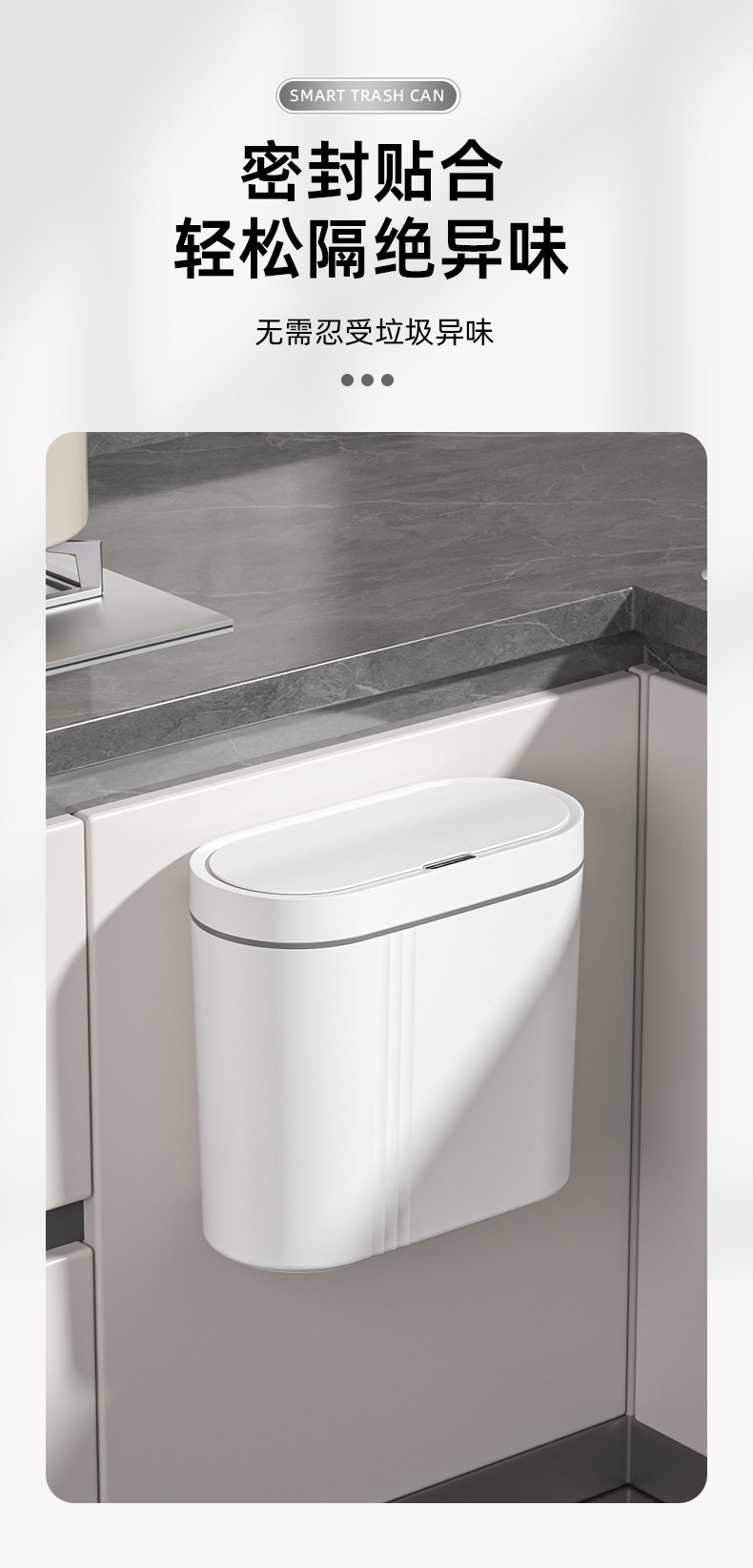 9L Smart Sensor Trash Can Wall Mounted Narrow Bathroom Toilet Garbage Bin Kitchen Automatic Wastebasket Waterpoof Waste Bin