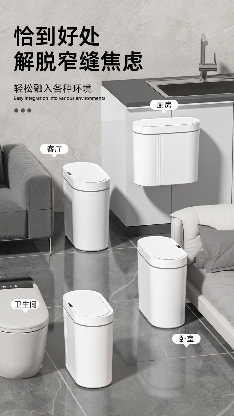 9L Smart Sensor Trash Can Wall Mounted Narrow Bathroom Toilet Garbage Bin Kitchen Automatic Wastebasket Waterpoof Waste Bin