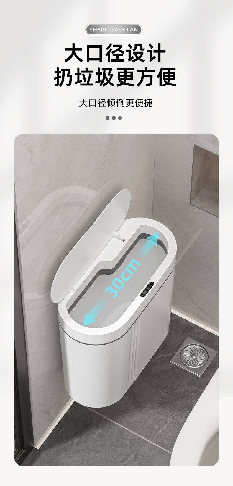 9L Smart Sensor Trash Can Wall Mounted Narrow Bathroom Toilet Garbage Bin Kitchen Automatic Wastebasket Waterpoof Waste Bin