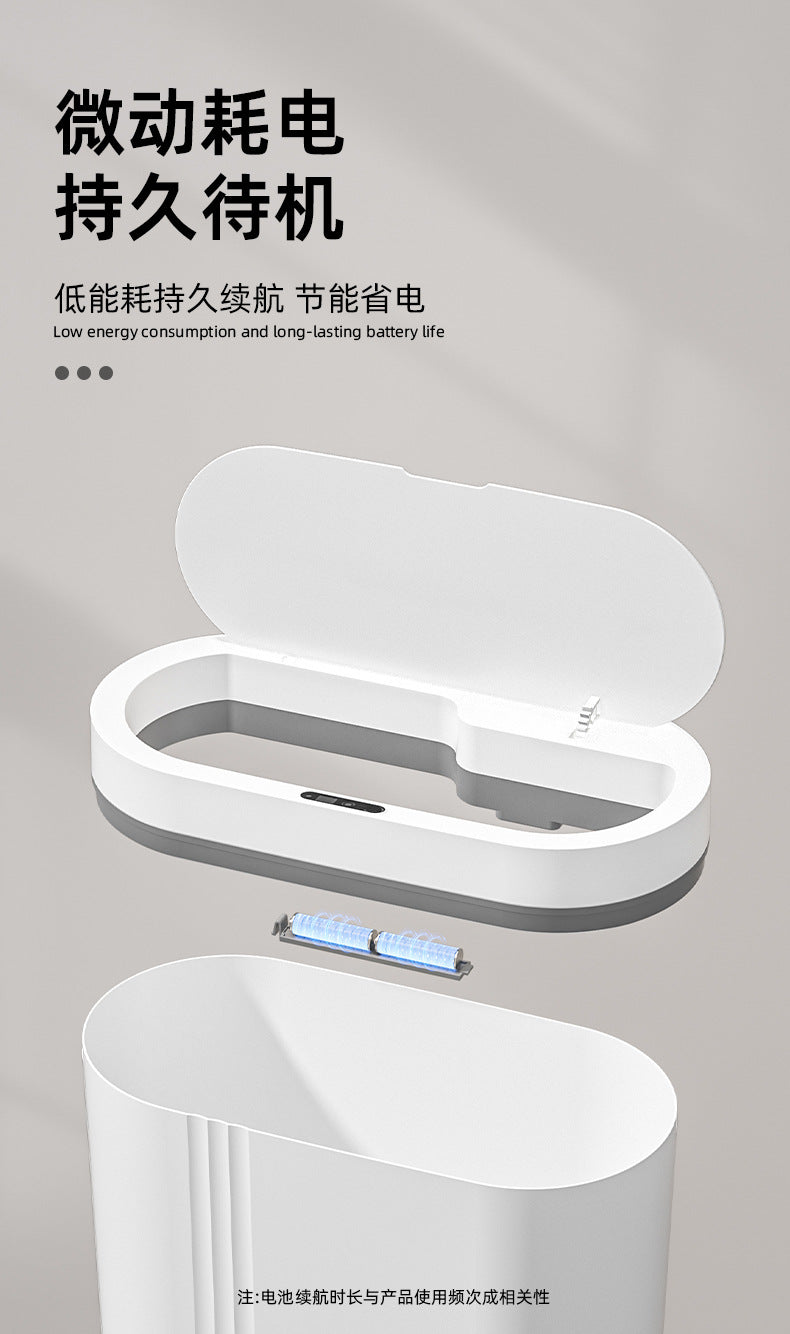 9L Smart Sensor Trash Can Wall Mounted Narrow Bathroom Toilet Garbage Bin Kitchen Automatic Wastebasket Waterpoof Waste Bin