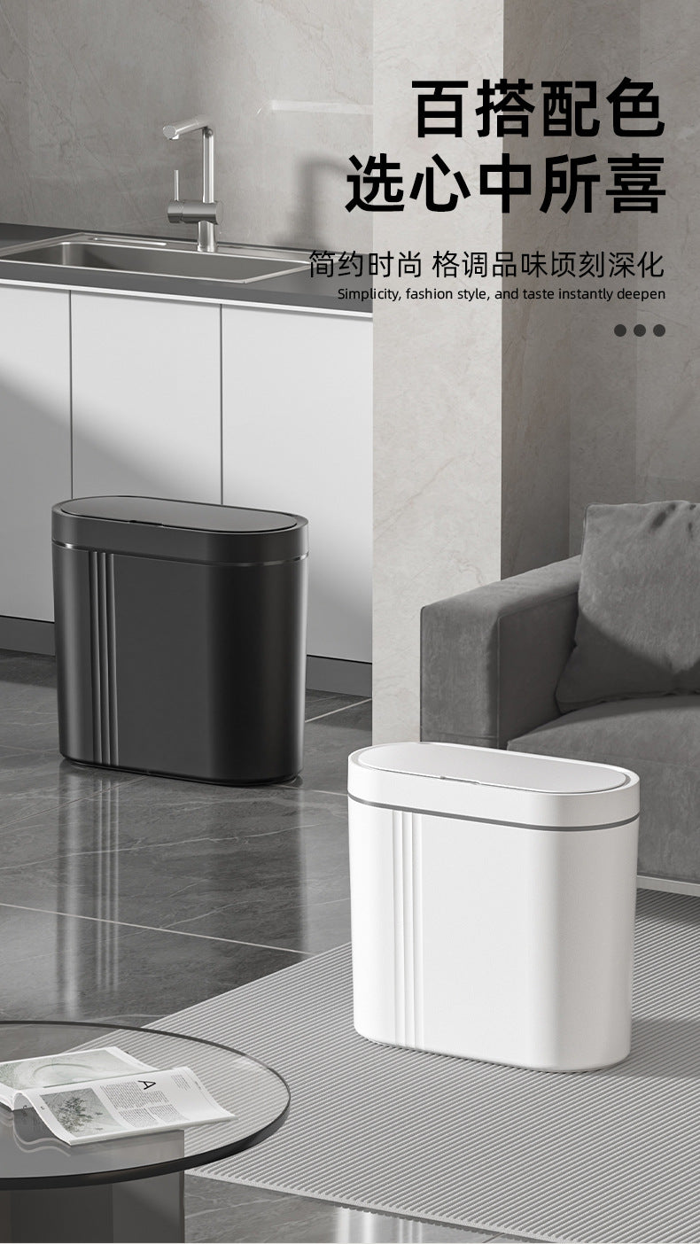9L Smart Sensor Trash Can Wall Mounted Narrow Bathroom Toilet Garbage Bin Kitchen Automatic Wastebasket Waterpoof Waste Bin