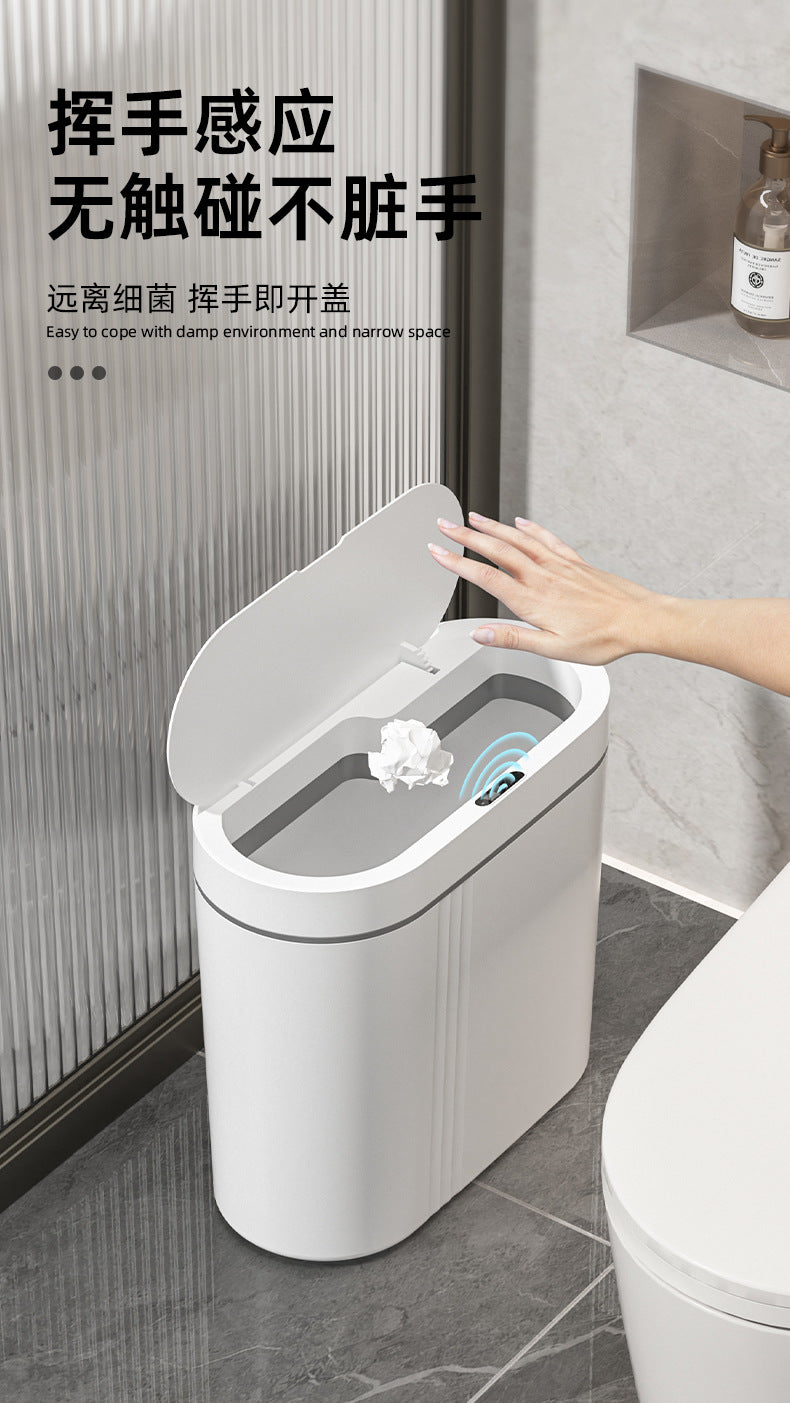 9L Smart Sensor Trash Can Wall Mounted Narrow Bathroom Toilet Garbage Bin Kitchen Automatic Wastebasket Waterpoof Waste Bin
