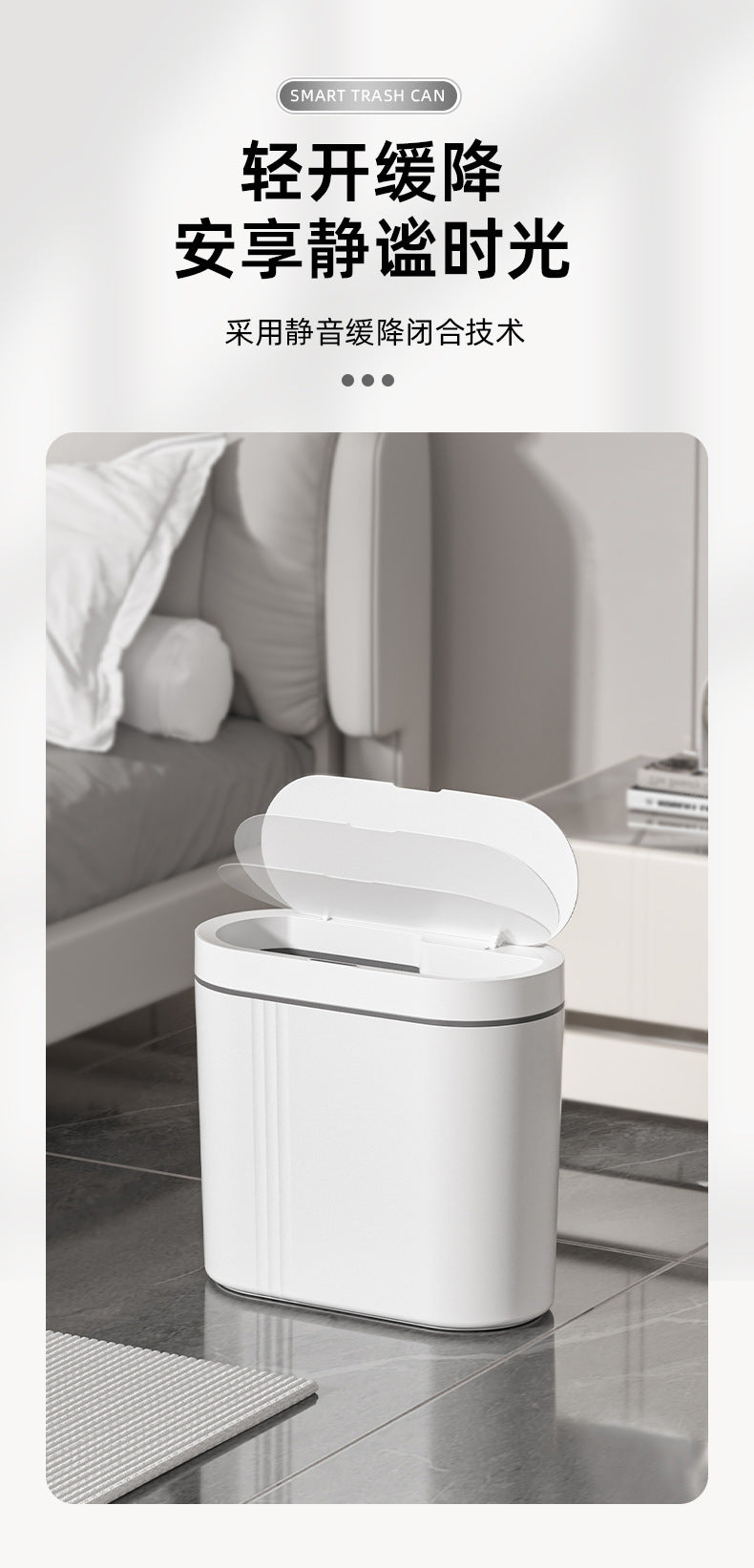 9L Smart Sensor Trash Can Wall Mounted Narrow Bathroom Toilet Garbage Bin Kitchen Automatic Wastebasket Waterpoof Waste Bin