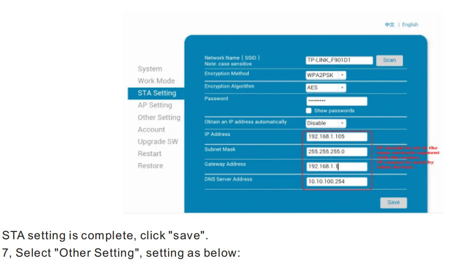 HZTZ 80mm Thermal Receipt Printer HZ-8360 Automatic Cutter Restaurant Kitchen POS Printer USB LAN Bluetooth