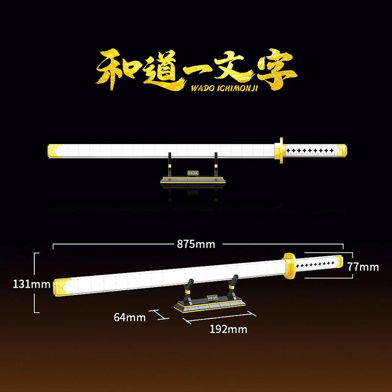 Demon Slayer OneMOC Piece Katana Luminous Sword Building Blocks Diy Model Educational Toy Assembly Weapon Toy Brick for Children
