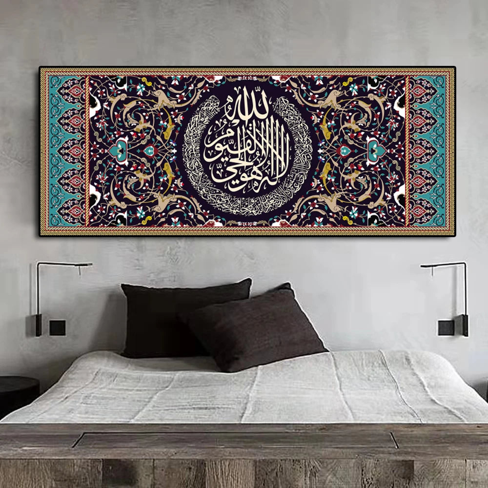 Abstract Art Arabic Text Poster Islamic Calligraphy Canvas Painting Posters Prints Wall Art Pictures for Living Room Home Decor