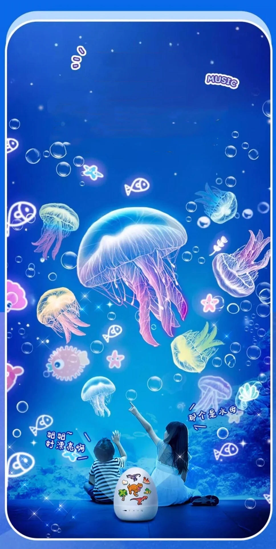 Dinosaur Egg Night Light Projector for Kids Rotating Star Projector with Soothing Music Box & 21 Films, USB Baby Nightlight Gift