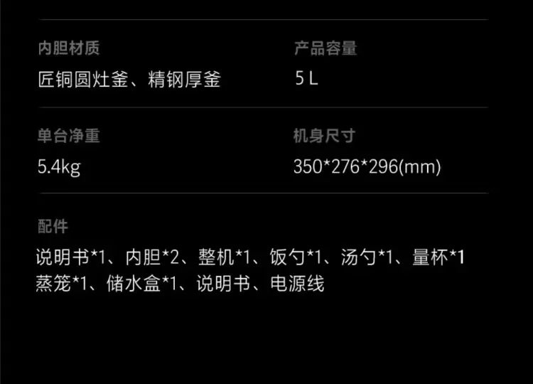 220V Midea Electric Pressure Cooker Stainless Steel Dual Pot Smart Multicooker for Home Kitchen AD