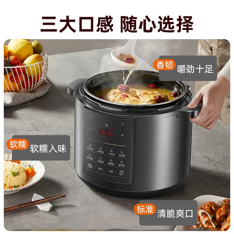 Supor electric pressure cooker pressure cooker household kitchen 6L liter  intelligent automatic rice cooker new