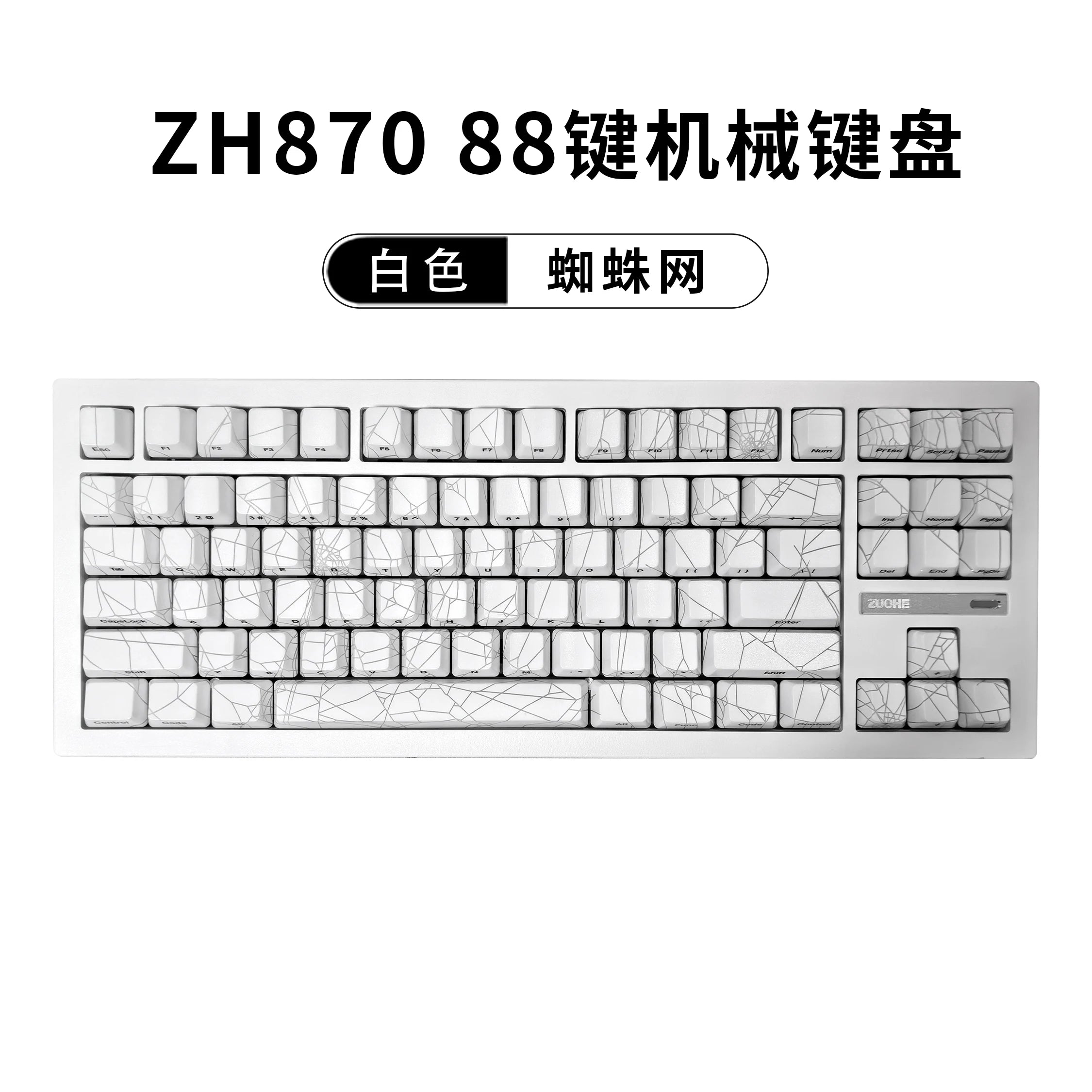 Zorher ZH870 Wireless Mechanical Keyboard Bluetooth Tri Mode RGB Hot Swap Gaming Keyboards Customized PBT Keycap PC Accessory