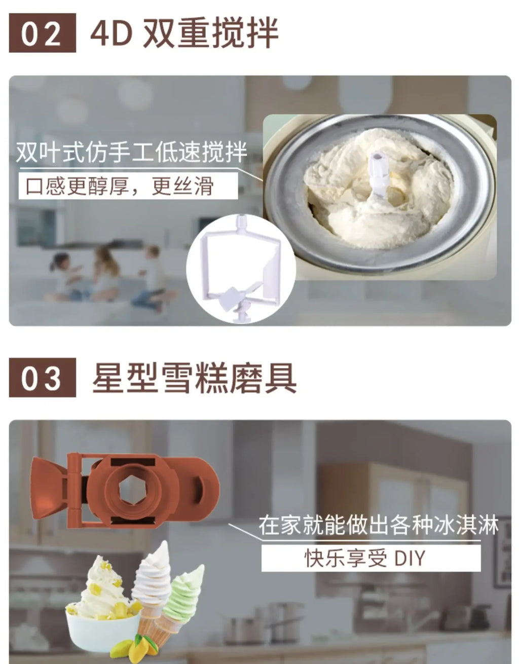 Soft Serve Ice Cream Machine Blender Small Benny Rabbit Home Mini Fully Automatic Cone Homemade Icecream Maker Mashine Roll 220v