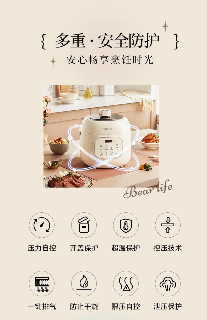 Electric pressure cooker mini new  domestic kitchen electric pressure cooker small  pressure cooker New style