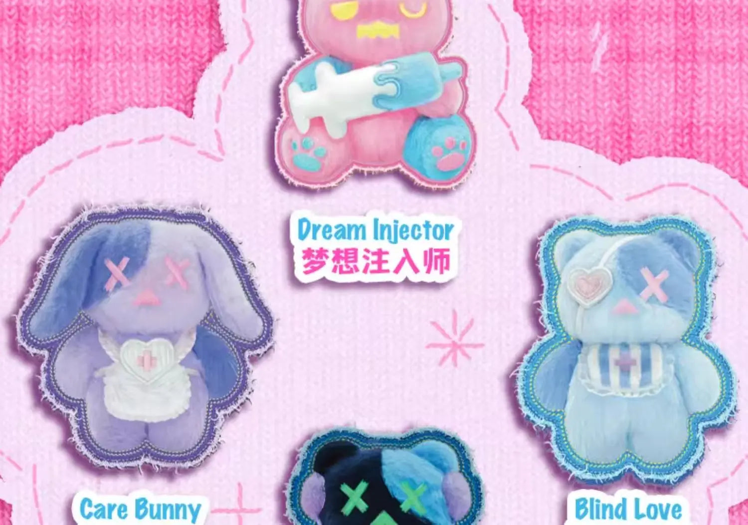 Finding Unicorn Shinwoo Ragbear Clinic Series Trend Surprise Blind Box Cure Cute Ornaments Decorative Pendants Gifts