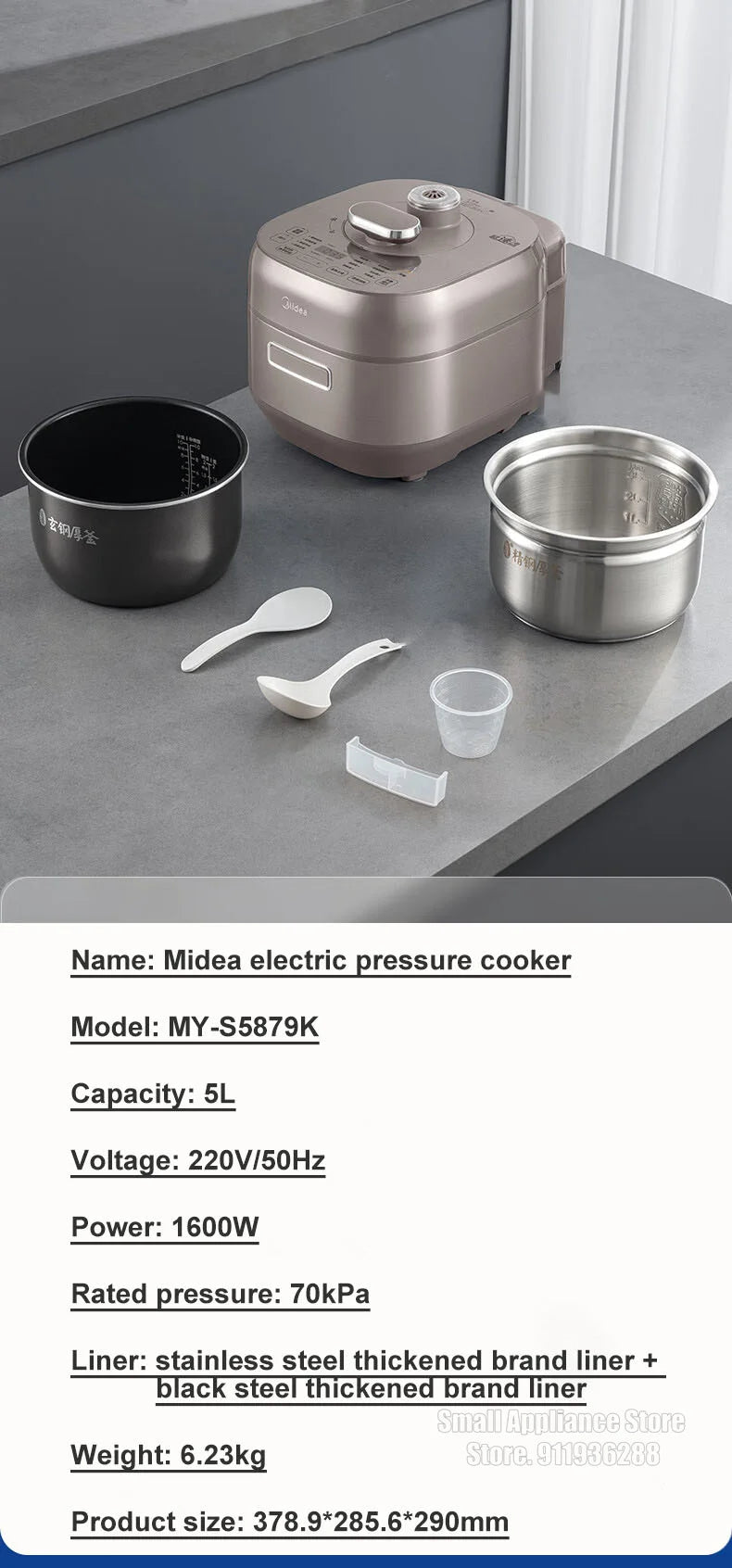 Midea Electric Pressure Cooker 5L Fast Cooking IH Rice Cooker Double Liner Multifunctional 220V Household Kitchen Appliances