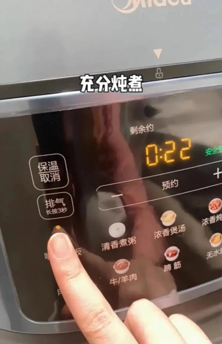 220V Midea Electric Pressure Cooker Stainless Steel Dual Pot Smart Multicooker for Home Kitchen AD