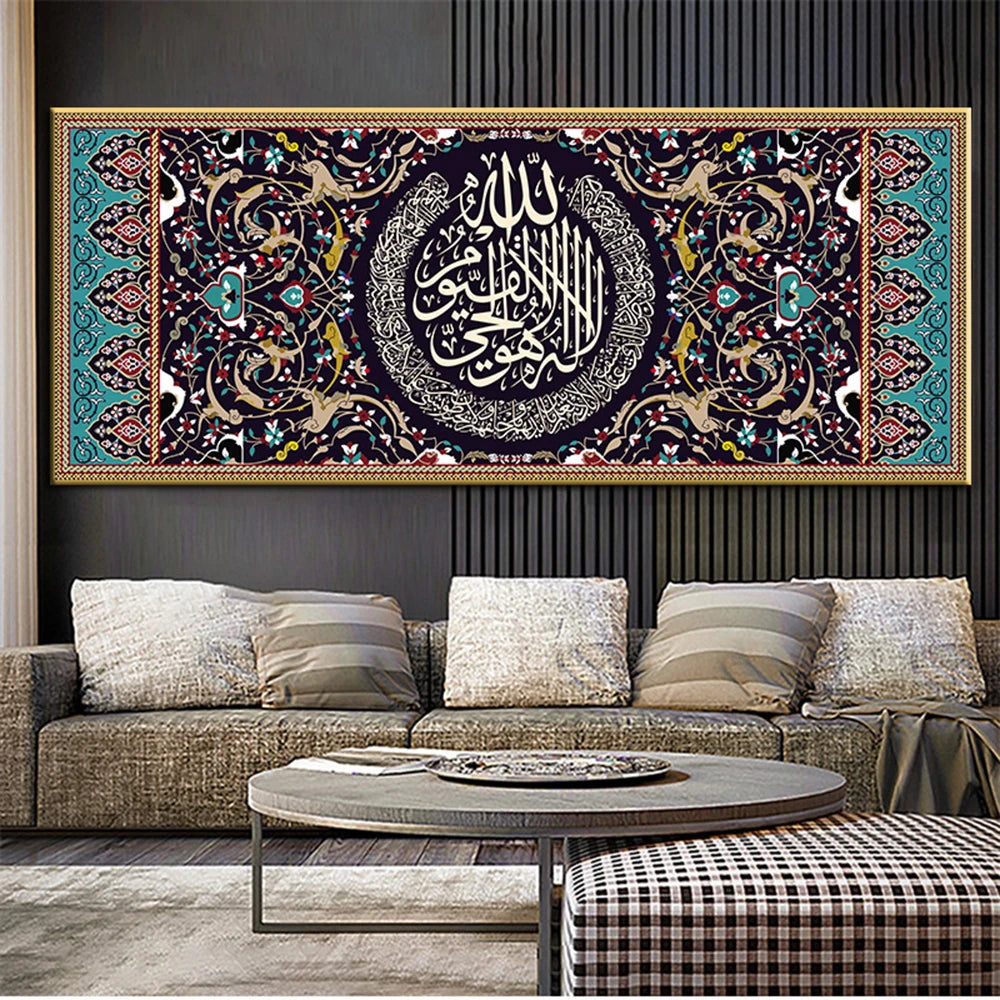 Abstract Art Arabic Text Poster Islamic Calligraphy Canvas Painting Posters Prints Wall Art Pictures for Living Room Home Decor