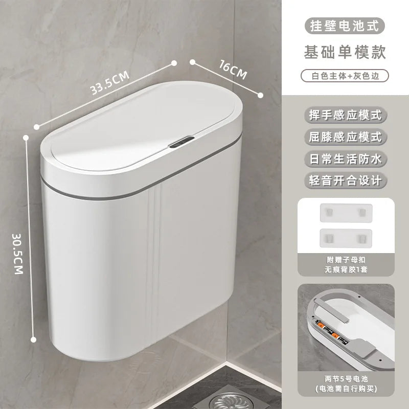 9L Smart Sensor Trash Can Wall Mounted Narrow Bathroom Toilet Garbage Bin Kitchen Automatic Wastebasket Waterpoof Waste Bin