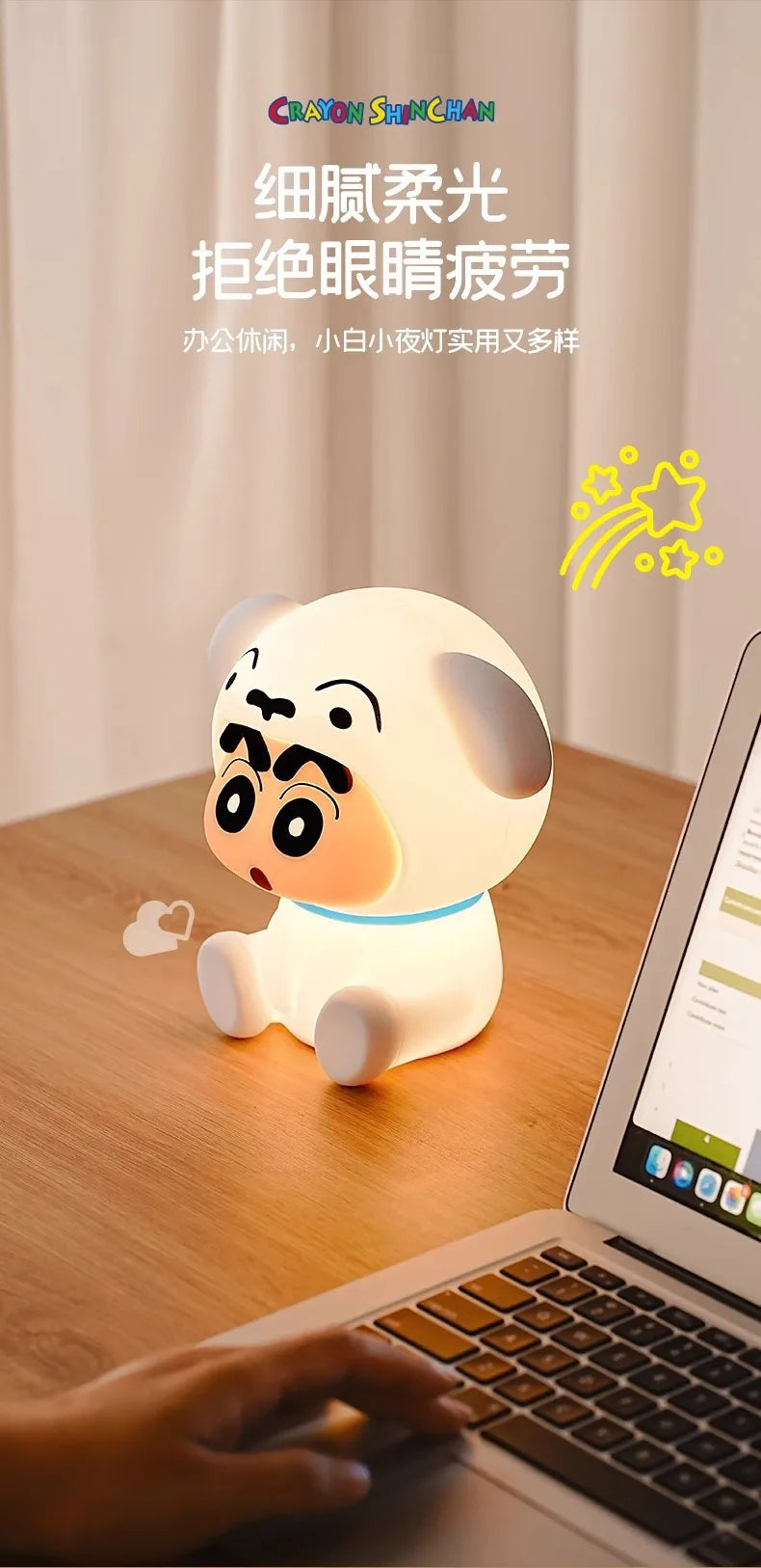 Anime Crayon Shin-Chans Patting Small Night Lamp Soft Light Eye -Protecting Bedroom Bedside Charging Small Nigh Ornament Gifts