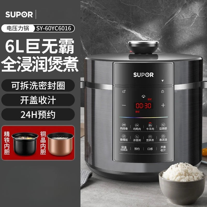 Supor electric pressure cooker pressure cooker household kitchen 6L liter  intelligent automatic rice cooker new