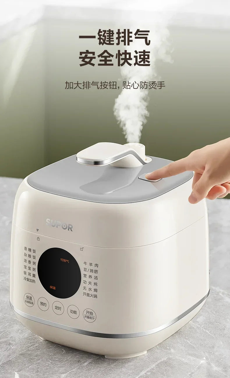 220V ectric Kitchen Appliance Pots Cooking Pressure Cooker Multifunctional Home Small Intelligent Automatic Cookware Multi A