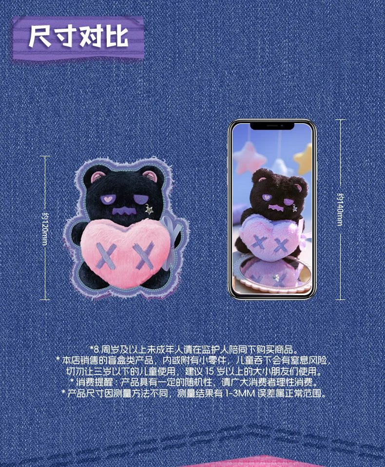 Finding Unicorn Shinwoo Ragbear Clinic Series Trend Surprise Blind Box Cure Cute Ornaments Decorative Pendants Gifts