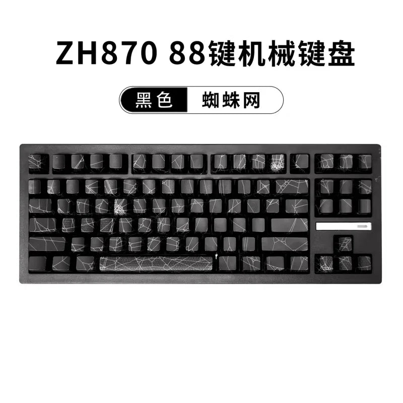 ZORNHER ZH870 Wireless Mechanical Keyboard 80% Black Custom Creamy Sound Keyboard Gaming  Lighted Up Black Topographic Keycap