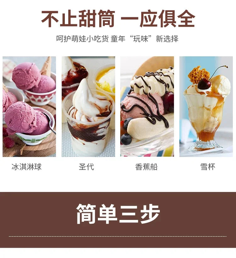 Soft Serve Ice Cream Machine Blender Small Benny Rabbit Home Mini Fully Automatic Cone Homemade Icecream Maker Mashine Roll 220v