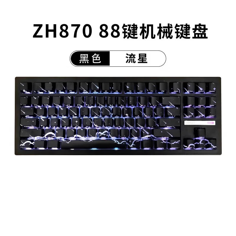 ZORNHER ZH870 Wireless Mechanical Keyboard 80% Black Custom Creamy Sound Keyboard Gaming  Lighted Up Black Topographic Keycap