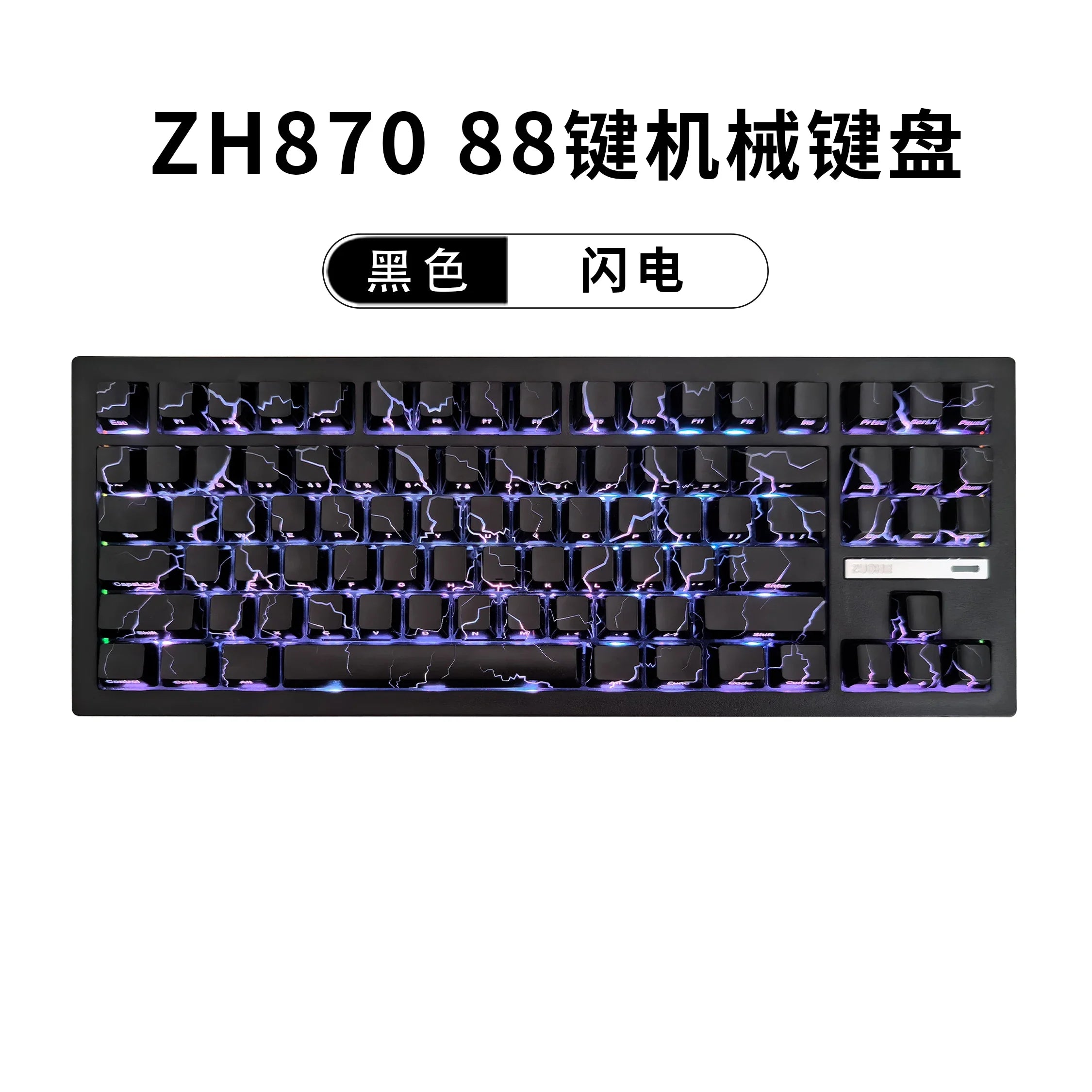 Zorher ZH870 Wireless Mechanical Keyboard Bluetooth Tri Mode RGB Hot Swap Gaming Keyboards Customized PBT Keycap PC Accessory