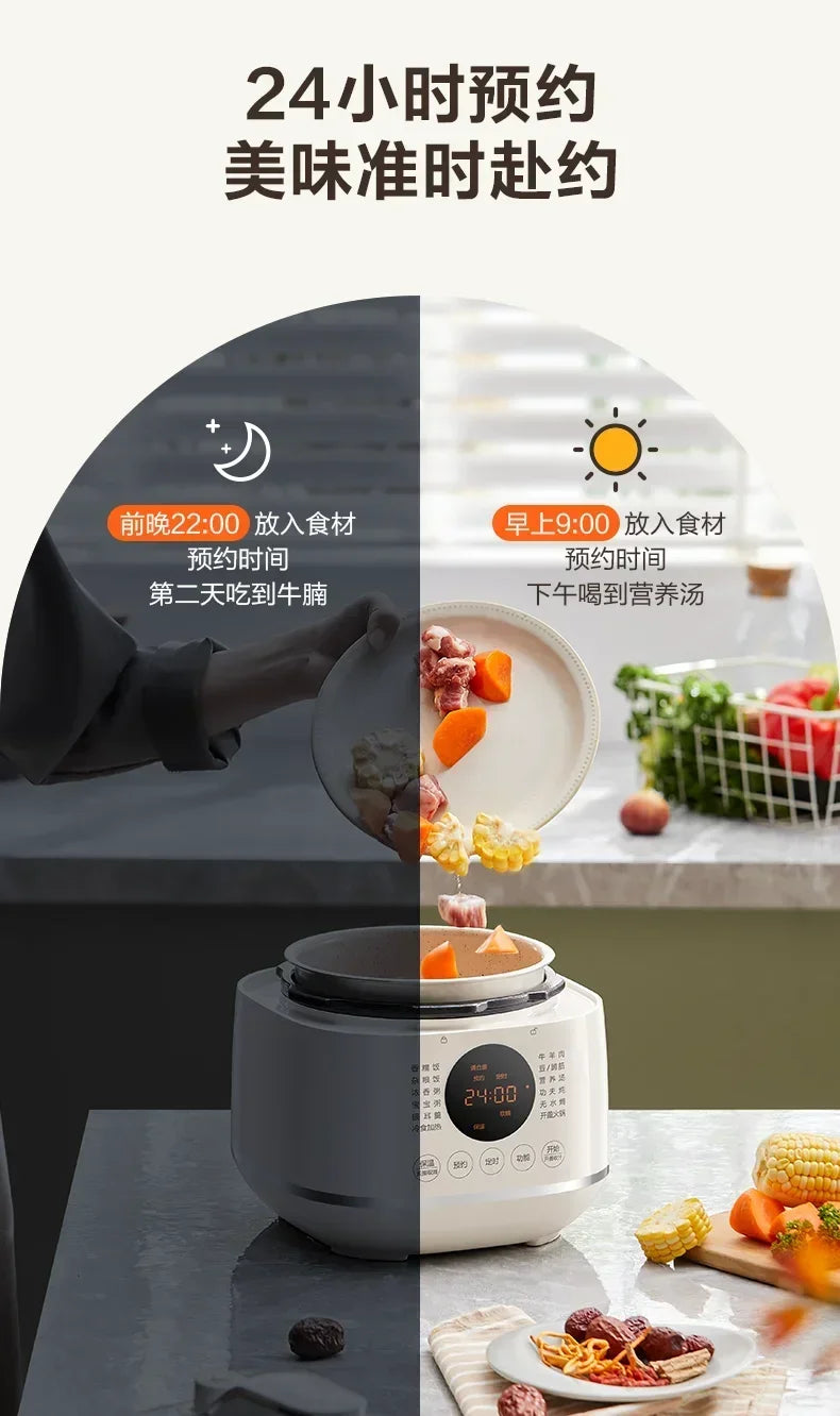 220V ectric Kitchen Appliance Pots Cooking Pressure Cooker Multifunctional Home Small Intelligent Automatic Cookware Multi A