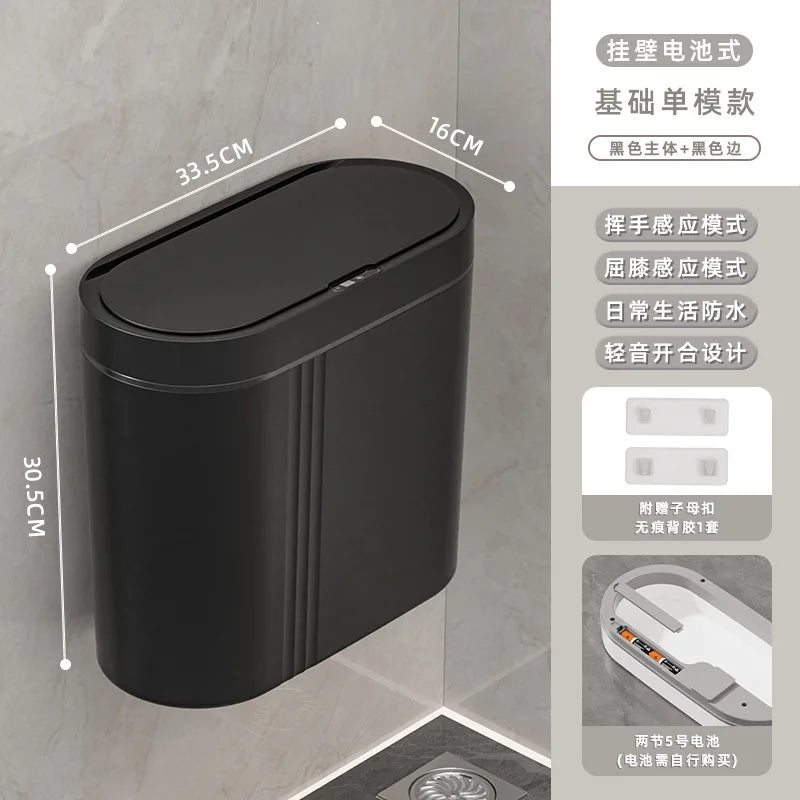 9L Smart Sensor Trash Can Wall Mounted Narrow Bathroom Toilet Garbage Bin Kitchen Automatic Wastebasket Waterpoof Waste Bin