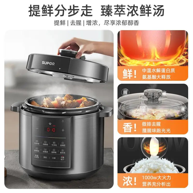 Supor electric pressure cooker pressure cooker household kitchen 6L liter  intelligent automatic rice cooker new
