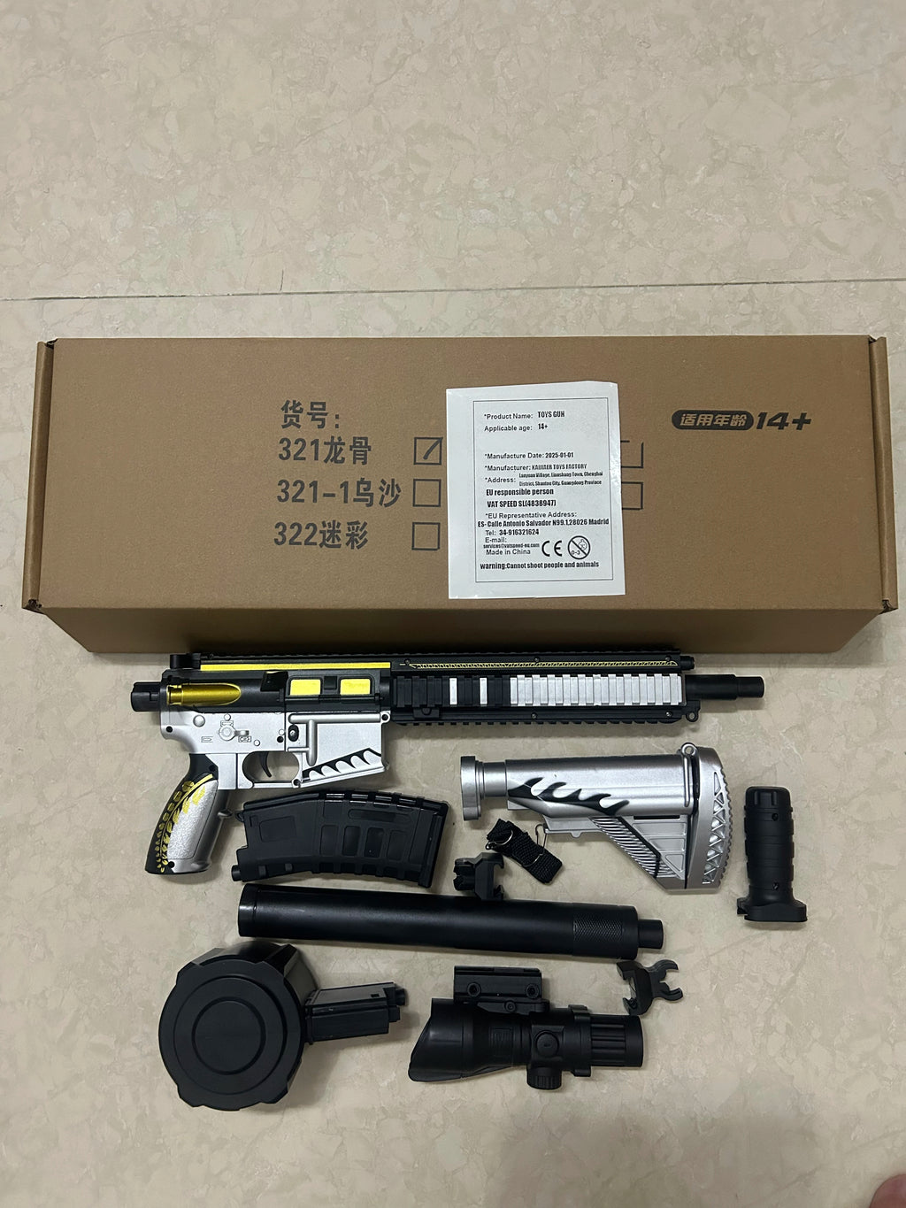 M416 Classic Manual Pull-Up Mode with Large Elastic Tempeh That Can Launch Gel Ball Toy Gun Boy Outdoor Toy Holiday Gift Christmas