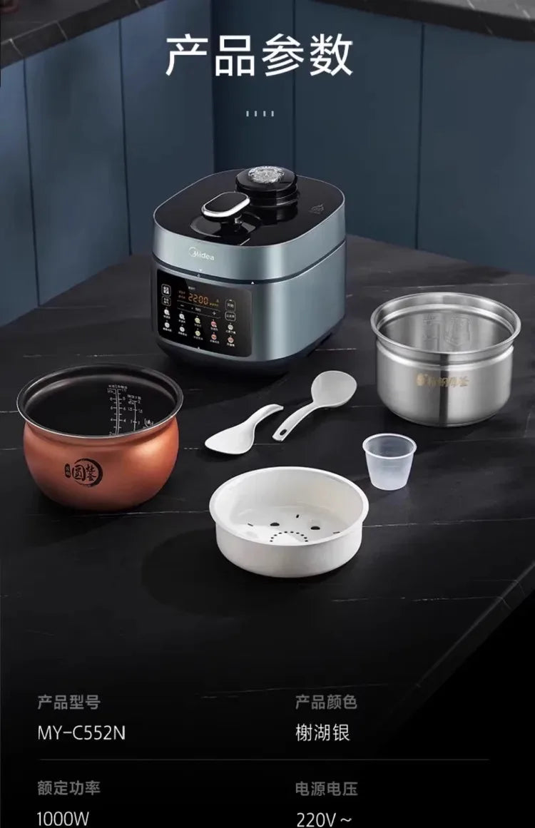 220V Midea Electric Pressure Cooker Stainless Steel Dual Pot Smart Multicooker for Home Kitchen AD