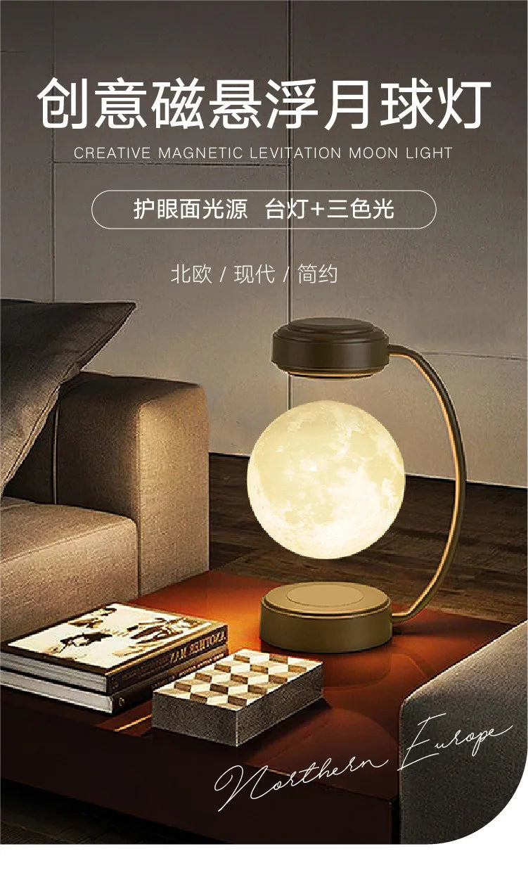 Magnetic Levitation Moon Lamp 3D Creative Suspended Moon Lamp Home Creative Suspended Ornaments