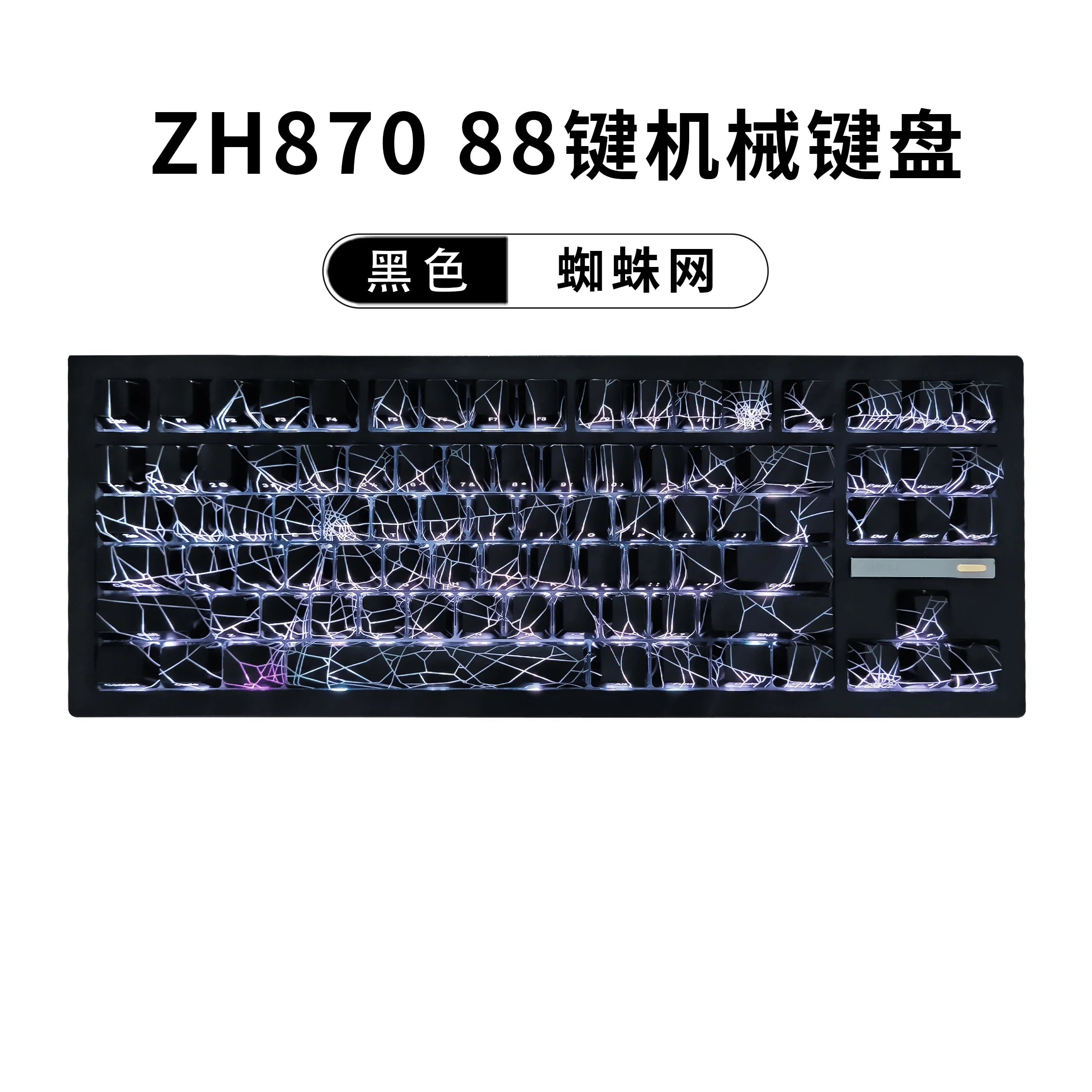 Zorher ZH870 Wireless Mechanical Keyboard Bluetooth Tri Mode RGB Hot Swap Gaming Keyboards Customized PBT Keycap PC Accessory