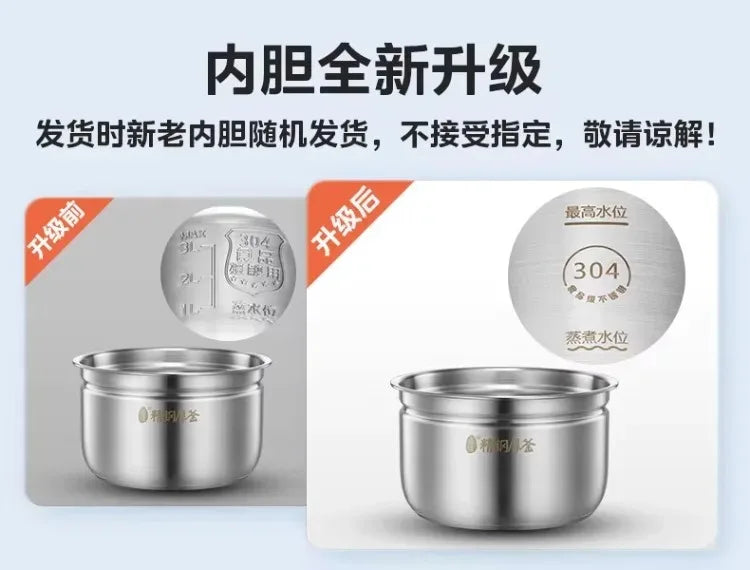 220V Midea Electric Pressure Cooker Stainless Steel Dual Pot Smart Multicooker for Home Kitchen AD