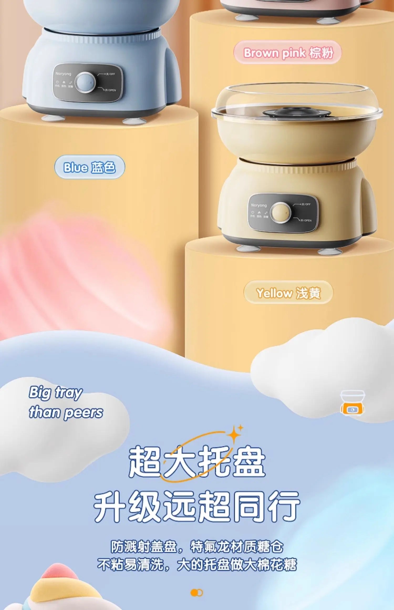 Cotton candy machine children's fully automatic cotton candy making machine handmade mini fancy colored sugar Christmas gift