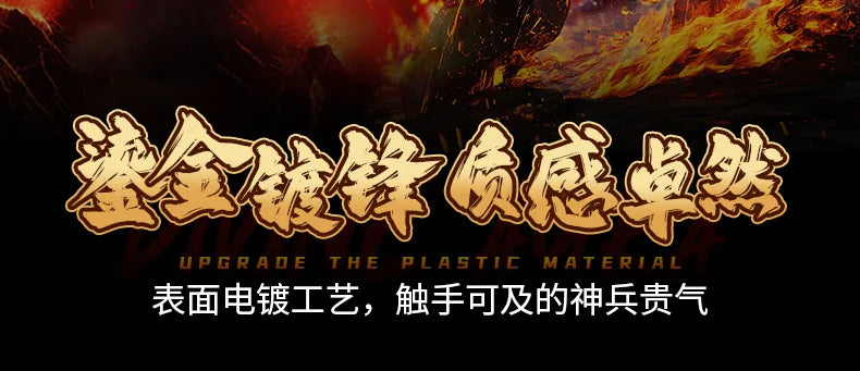 Hot Gesture Remote Control Flying Sword Flying Aircraft Flying Sword Stunt Aircraft Rolling One Key Lift Boy Christmas Toy Gift