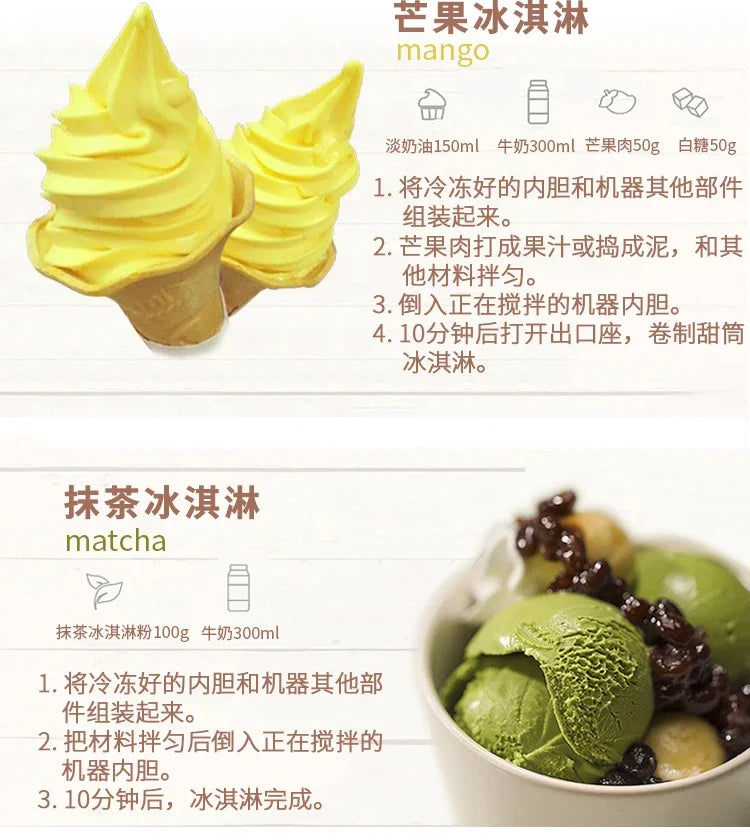 Soft Serve Ice Cream Machine Blender Small Benny Rabbit Home Mini Fully Automatic Cone Homemade Icecream Maker Mashine Roll 220v