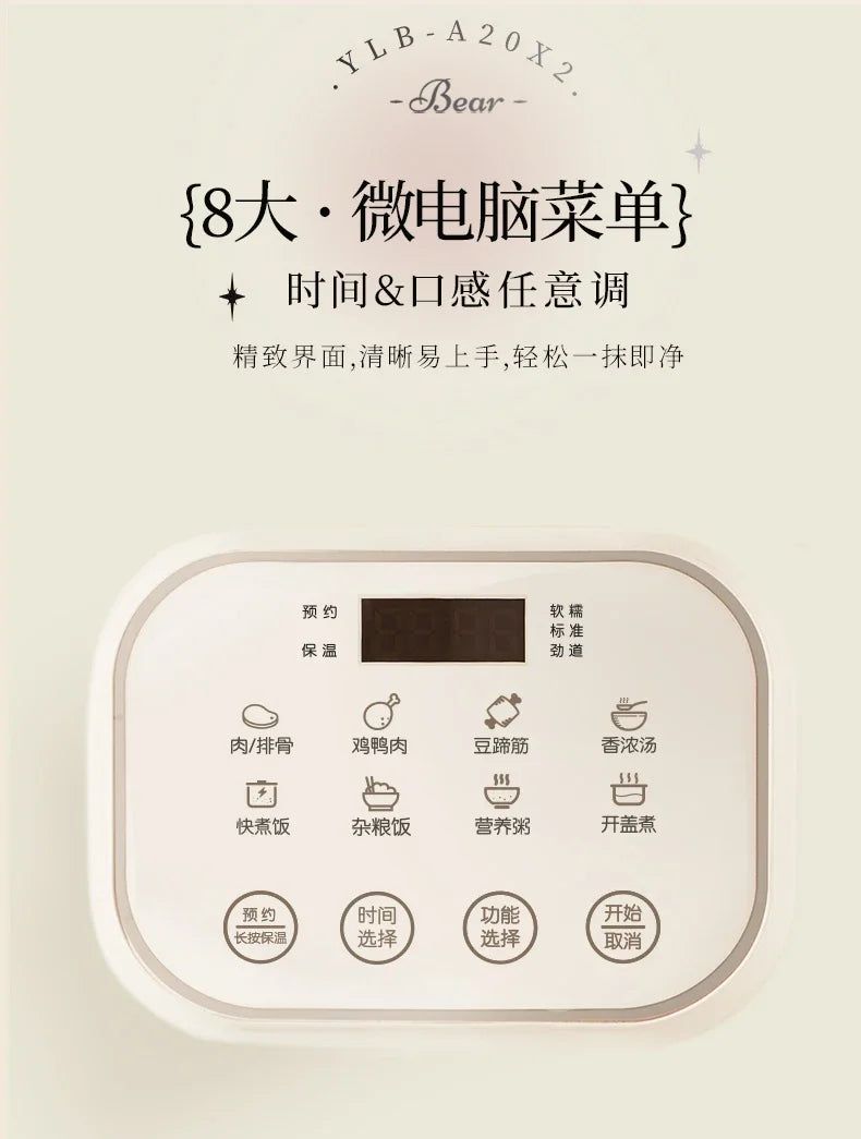 Electric pressure cooker mini new  domestic kitchen electric pressure cooker small  pressure cooker New style