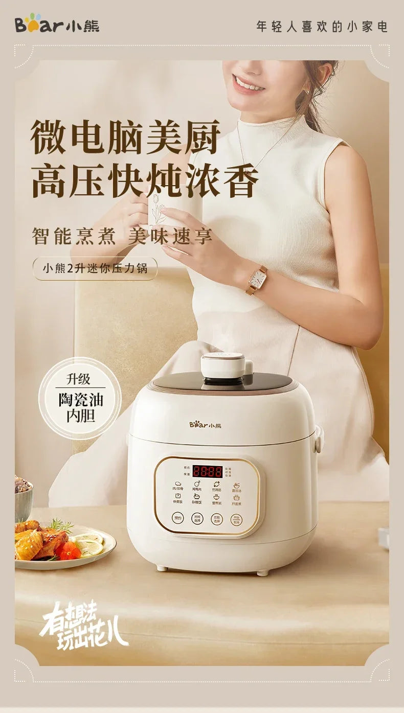 Electric pressure cooker mini new  domestic kitchen electric pressure cooker small  pressure cooker New style