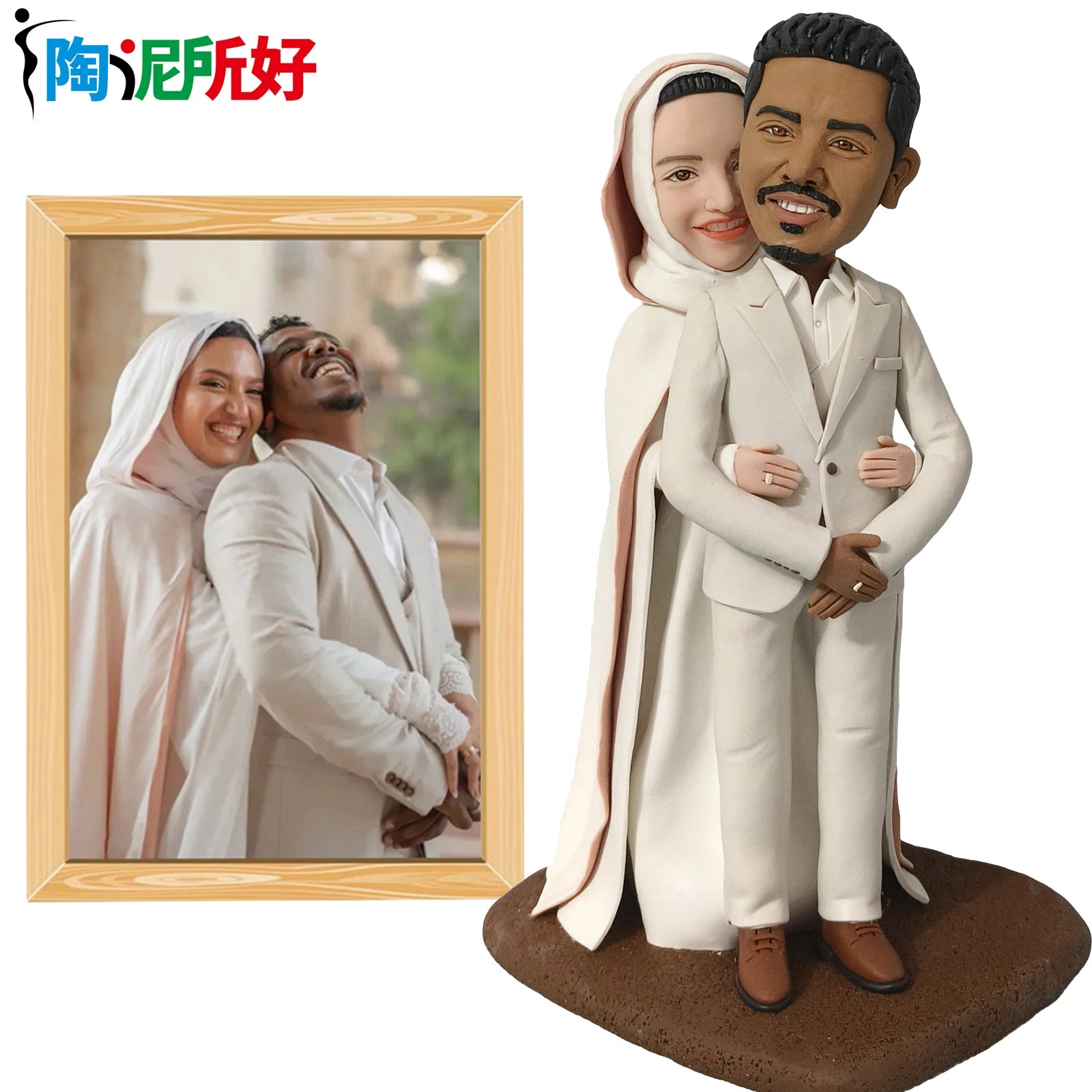 Custom Bobblehead Figurines,Full Body Customization Ai Figure,Personalized 3D Clay Doll Based on Picture,Christmas Gift For wife