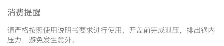 220V Midea Electric Pressure Cooker Stainless Steel Dual Pot Smart Multicooker for Home Kitchen AD