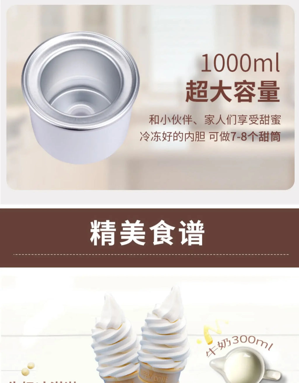 Soft Serve Ice Cream Machine Blender Small Benny Rabbit Home Mini Fully Automatic Cone Homemade Icecream Maker Mashine Roll 220v