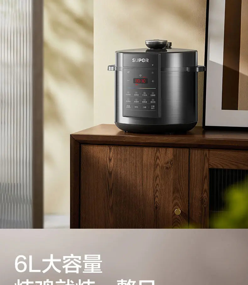 Supor electric pressure cooker pressure cooker household kitchen 6L liter  intelligent automatic rice cooker new
